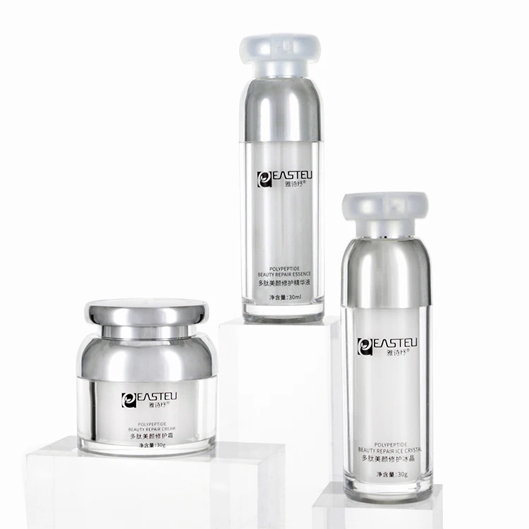 

Whitening Cream Strong Lotion Medical Beauty Best For Dark Extreme Neck Travel Skin Care Kit