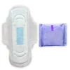 Sanitary napkins with far infrared and magnetic anion sanitary pads side effects