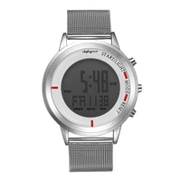 

Shifenmei S1134 Hot sale Shifenmei 1134 new design OEM logo simple digital watch