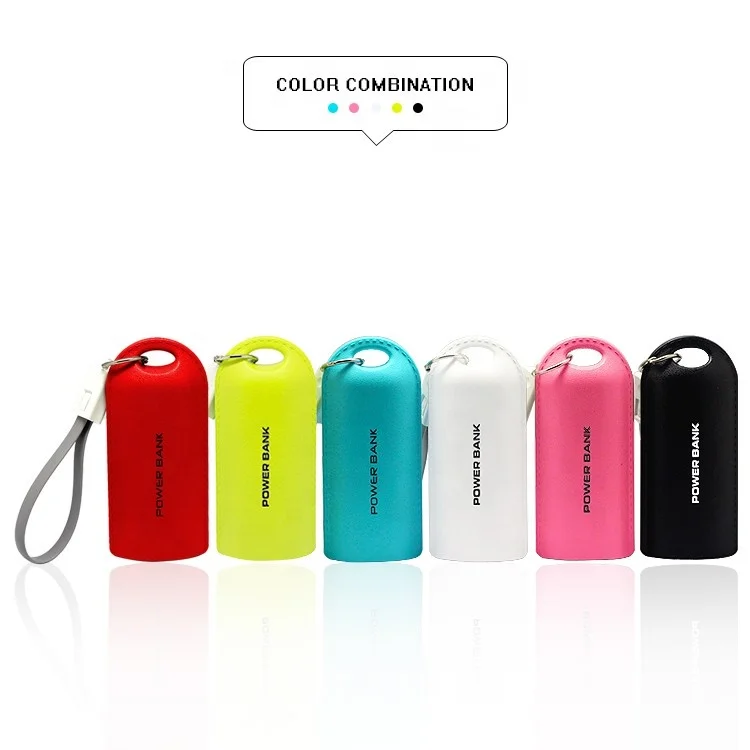 

Leather pattern key chain charger with line portable mini mobile phone universal power bank can be customized, 6 colors