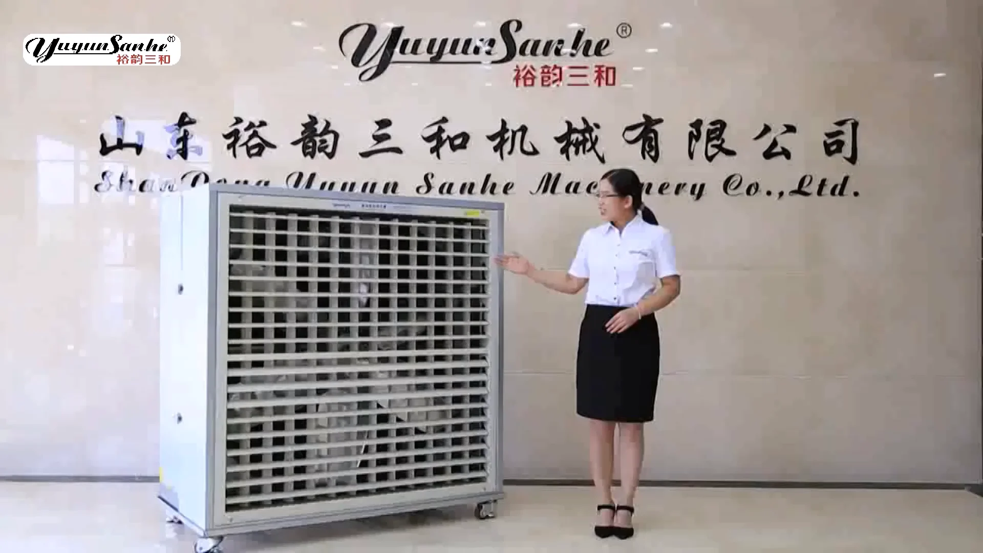 Low Noise Water Evaporative Industrial Air Cooler Air Conditioner Price Buy Low Noise Air