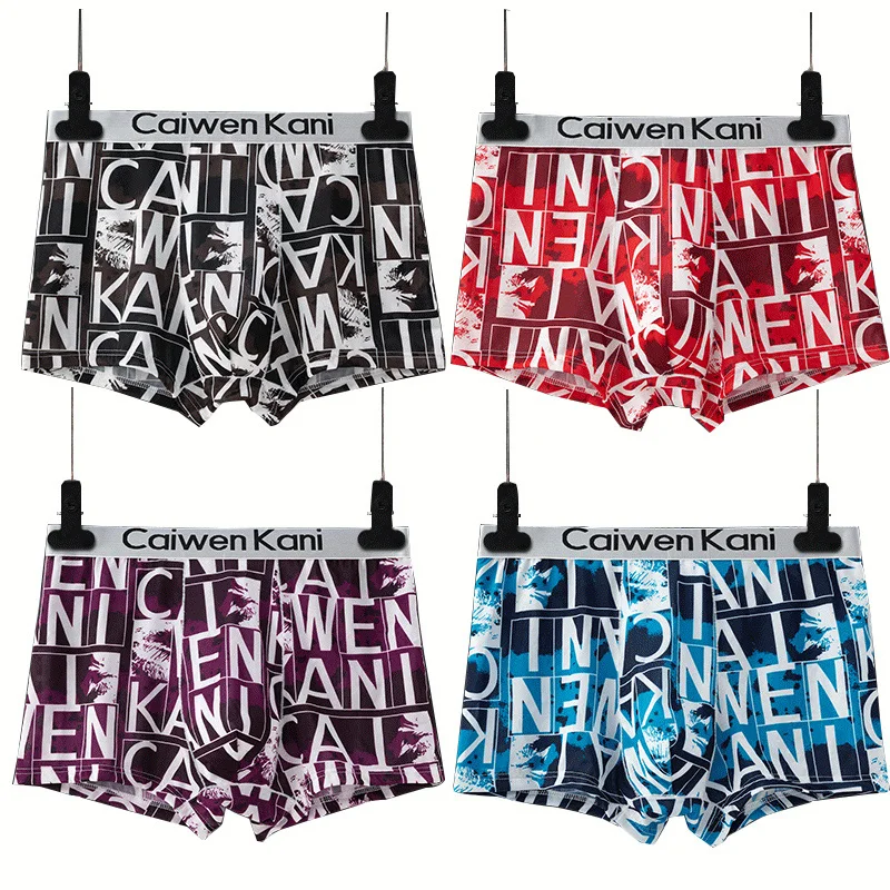 

Hot Sale high quality silk large size men's boxer briefs with different printing styles, 4 colors