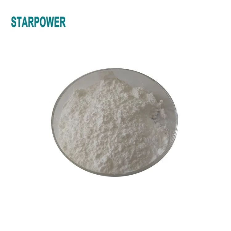 
Good quality Pure 99% biotin powder Vitamin H 