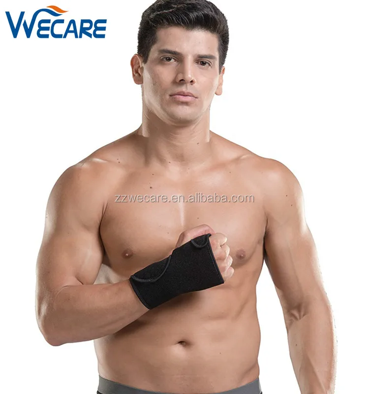 short brace.jpg