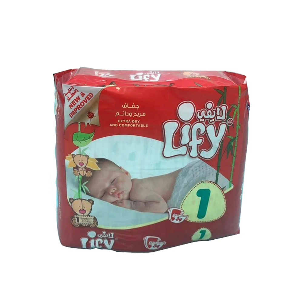 newborn baby pampers on sale