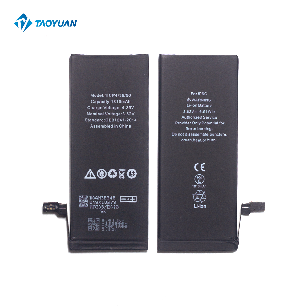

China mobile phone battery Rechargeable Batteries For iphone 5 6 6s 6splus 7 7plus 8 8pplus X XR XS MAS