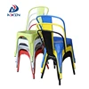 Classics durable outdoor cheap stacking metal chair