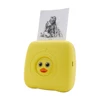 BEEPRT sticker portable bluetooth printer paper roll label plain