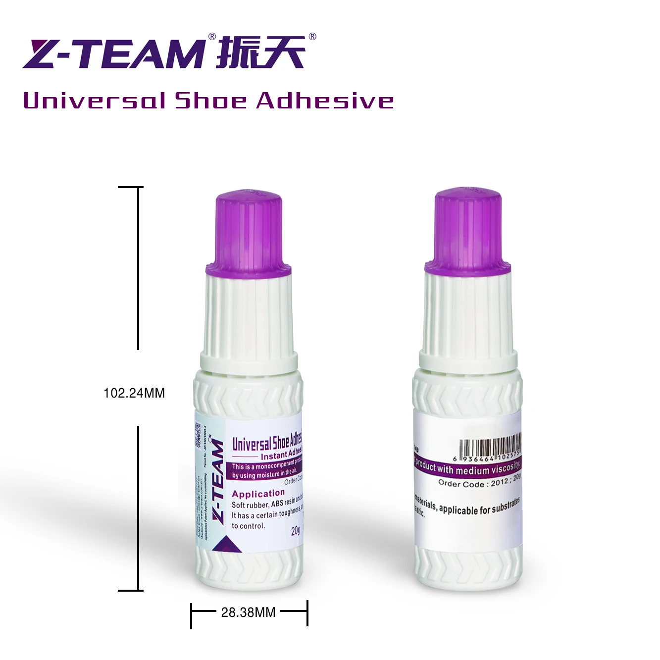 Rubber Adhesive Pu Adhesive For Shoe Making Repair Super Strong Glue