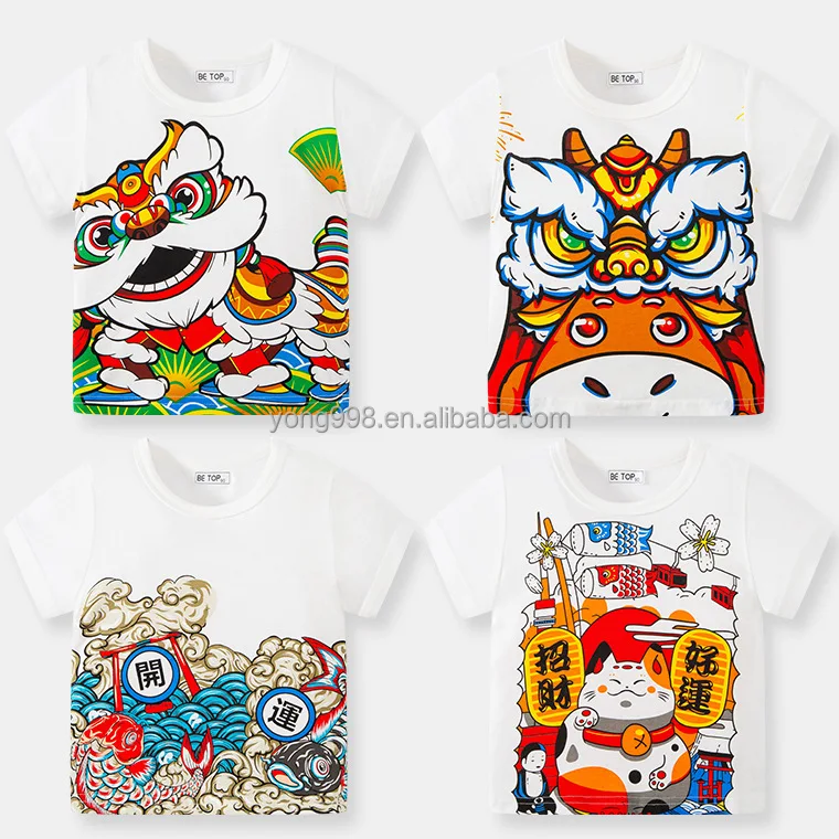 

High quality price cotton summer children's clothing short sleeve T-shirt cartoon bottom shirt wholesale