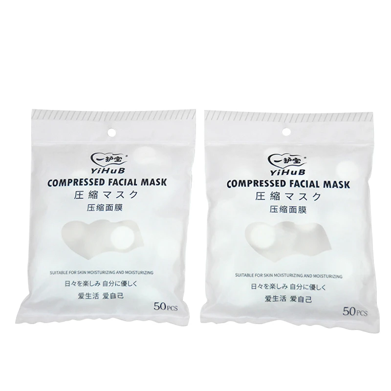 

Portable Green Plant Fiber Fabric Quickly Absorbs Water Compressed Magic Towel Compressed Facial Mask Dry Sheet Cotton Round Pad
