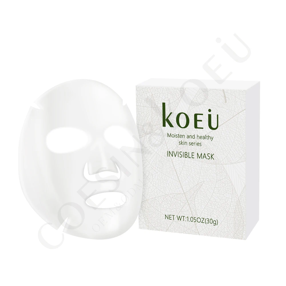 

OEM Private Label Hydrating Anti Aging Collagen Mask Skin Care Moisturizing Korean Sheet Facial Face Mask