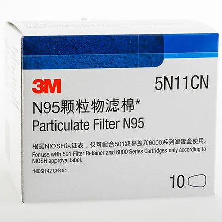
3M 5N11 Filter Cotton for 3M 6200 Respirator Gas Mask Series Pre-filter Cotton Dust Particulates Filter 