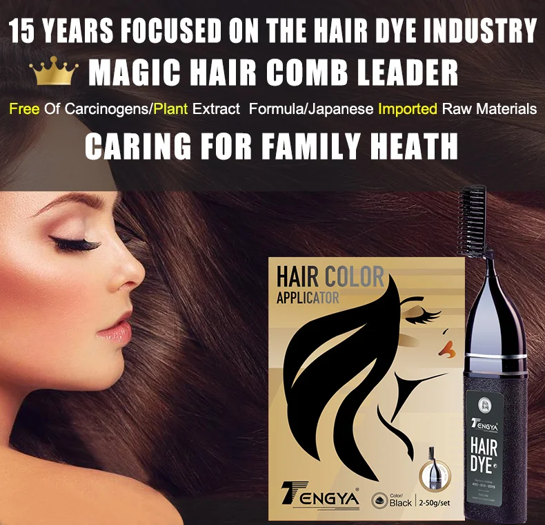 magic comb hair dye black natural japan professional no ammonia
