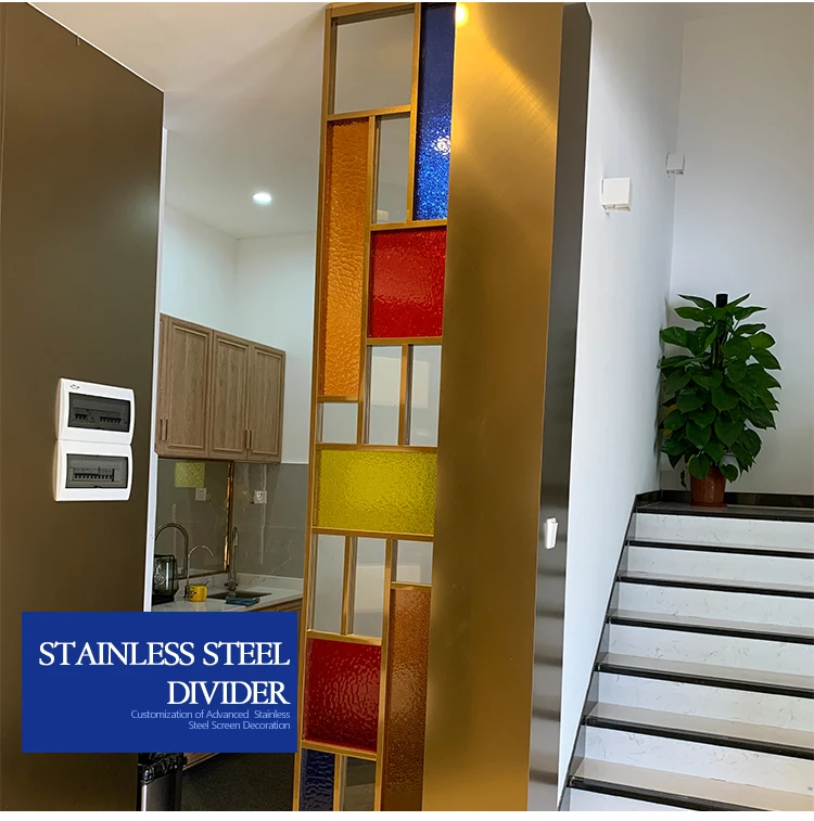 304 201 Stainless Steel Room Full Height Divider Screen Partition Color Patchwork Combination Thin Decorative Room Partition
