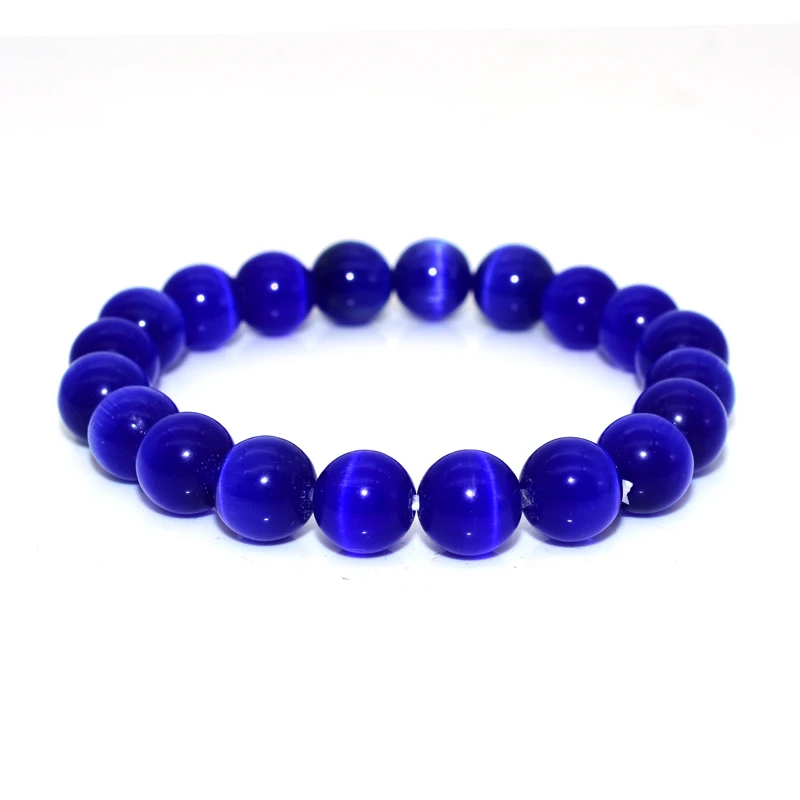 

Trade Insurance 6/8/10mm High Grade Natural Dark Blue Cat Eye Bracelet
