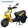 China hot selling gas BWS150cc gasoline motor scooter