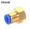 PCF6 Female Pneumatic fitting Brass One-touch fitting air hose fitting