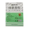 Hdbees Pesticide Anti Varroa powder acaricide for honey bees
