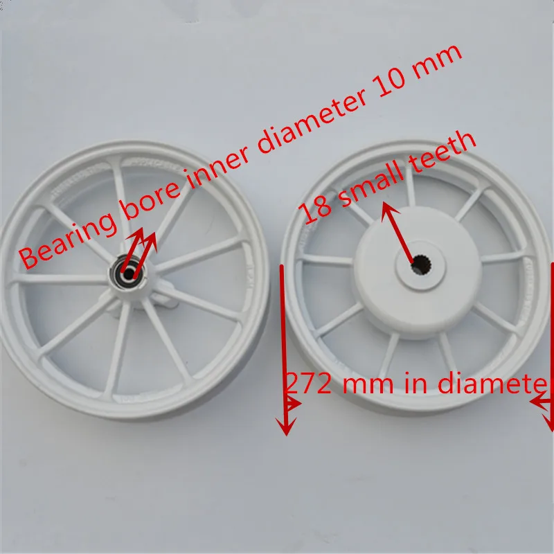 12389265997_697165033_