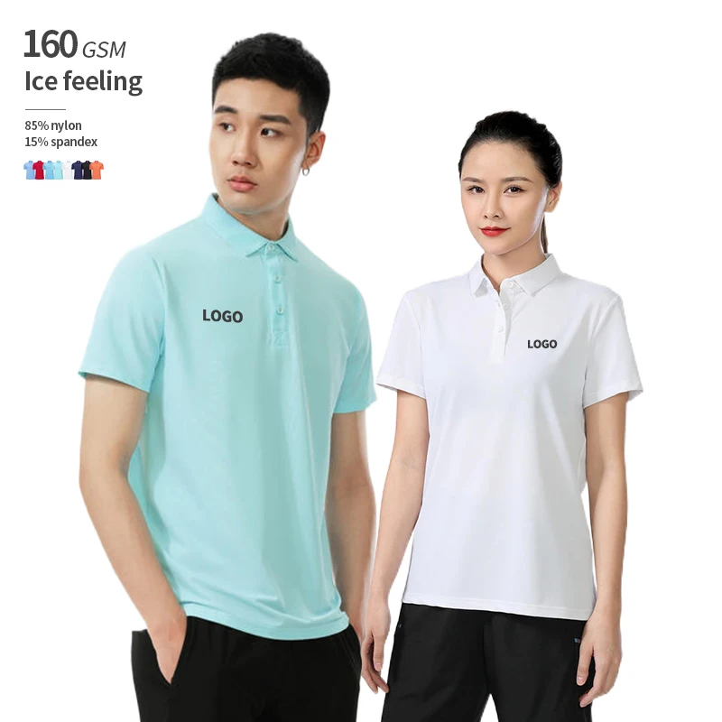 Ice-Like Quick-Drying 160 GSM 85% Nylon 15% Spandex Elasticity Sport Breathable Solid Color Polo T-Shirts for Men and Women