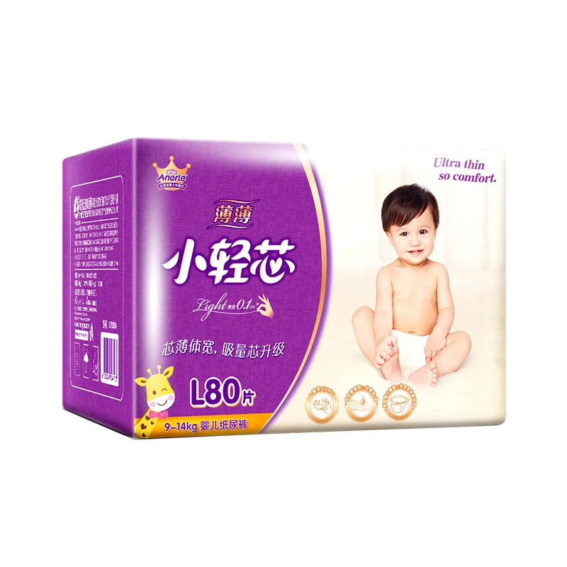 

anerle the small light heart diaper factory ecology is not reusable L 80 tablets