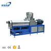 Used snacks food extruder equipment for sales