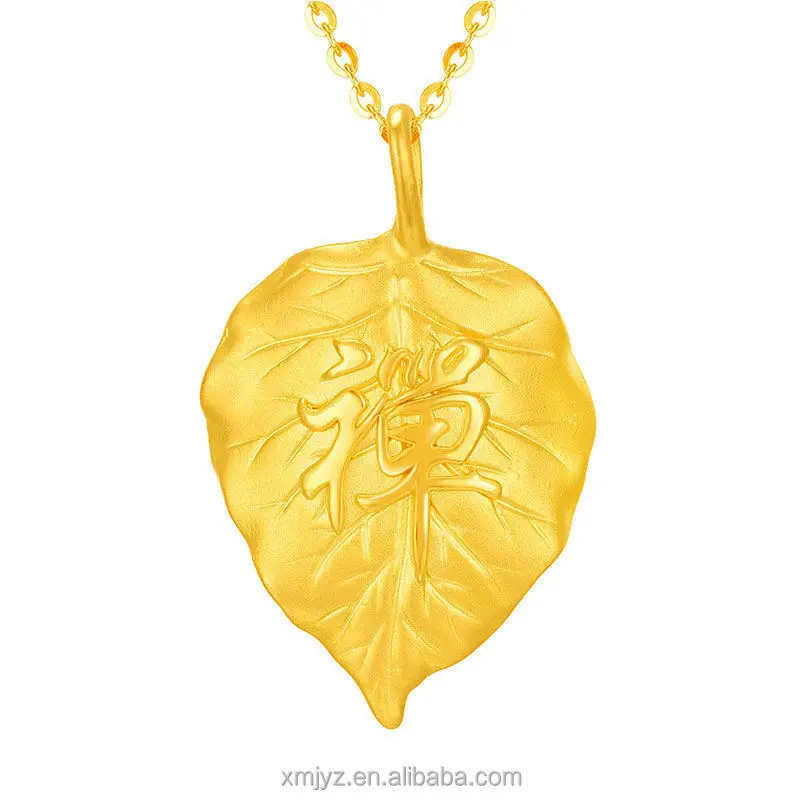 

Vietnam Placer Gold Alloy Gold National Fashion Buddha Pendant Women's Copper-Plated Gold Jewelry Necklace Accessories