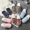 2019 fabric splicing candy color women & men winter RB outsole slippers