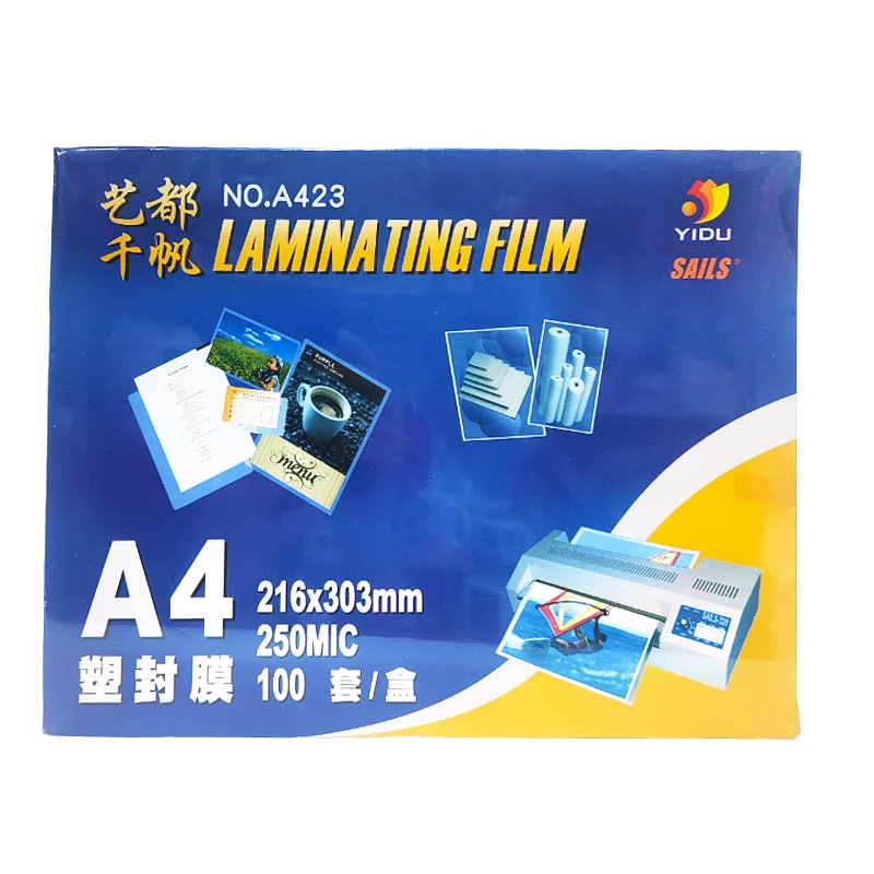 

A4 250mic PET laminating pouches laminating film pouch