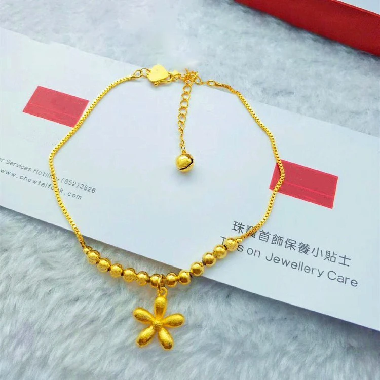 

Gold Flower BraceletGold Plated Fox Bracelet Exquisite Jewelry Gold Ladies Jewelry