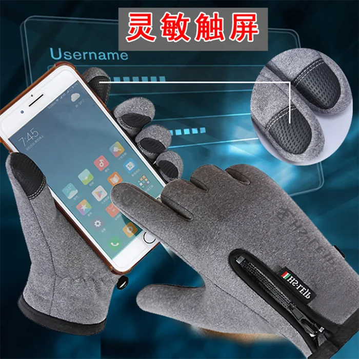 
New Arrival Winter Touch Screen Windproof Waterproof Thermal Gloves For Men Women Camping Cycling Outdoor 