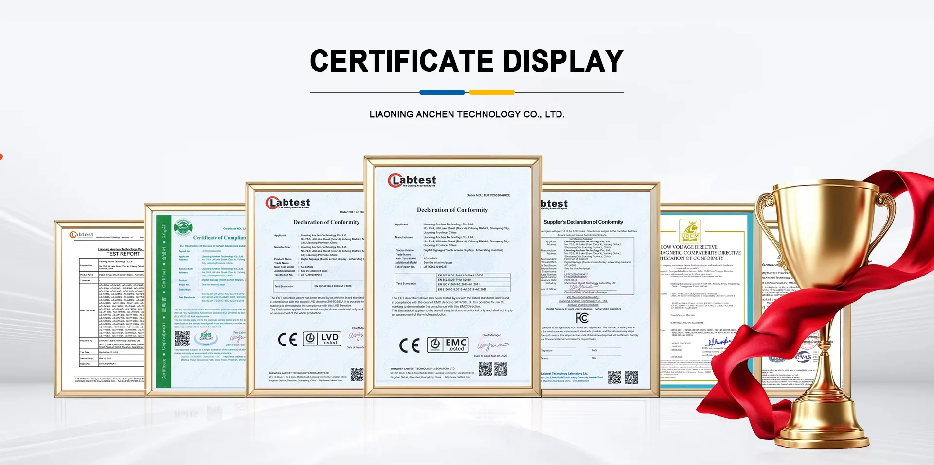 Anchen Company Overview - Liaoning Anchen Technology Co., Ltd.