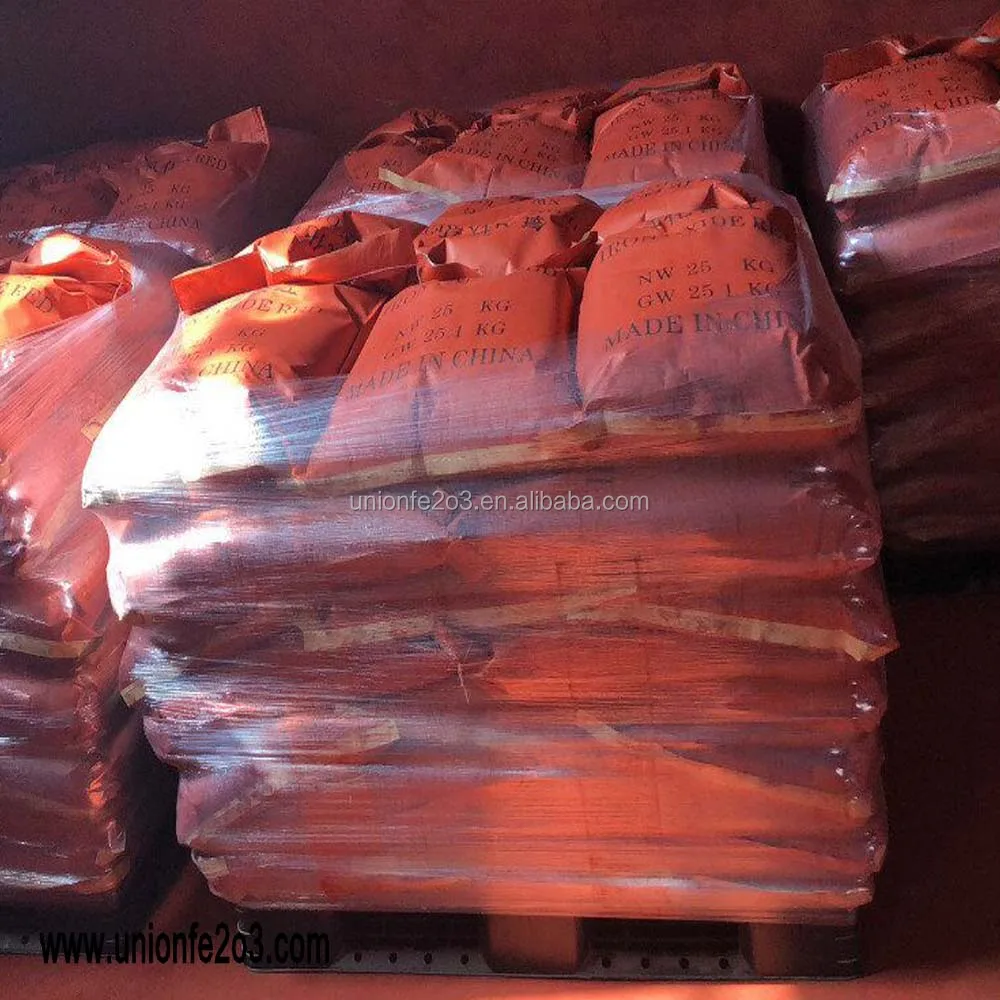iron oxide red H130- 3.jpg