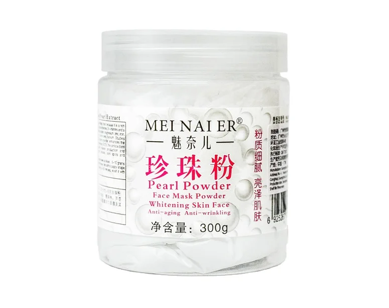 

Yanmei Pearl Facial Skin Care Powder 300g DIY beauty facial skin care Moisturizing Brightening Shrink Pore Skin light whitening