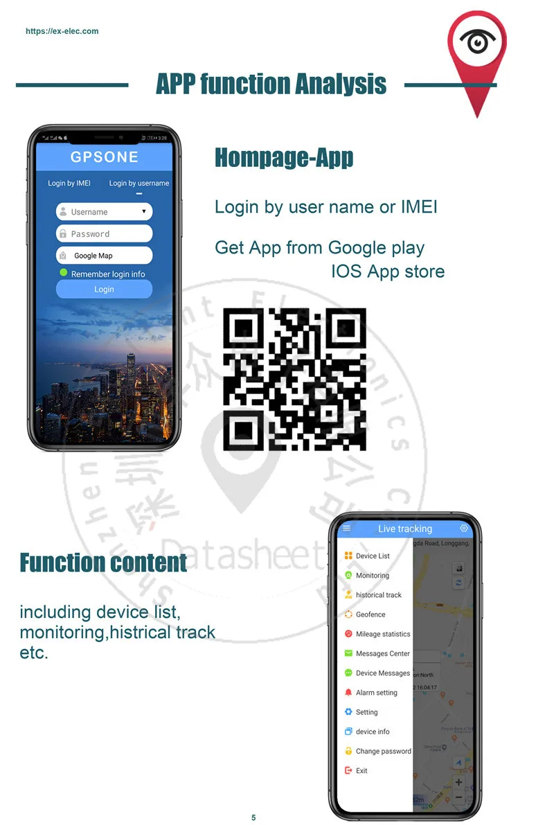 app-1