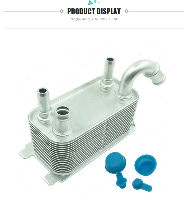 Auto Transmission Oil Cooler for Volvo Ford Galaxy Mondeo