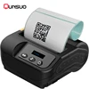 Handheld mobile thermal label sicker printer Portable QR code printer with OLED screen display