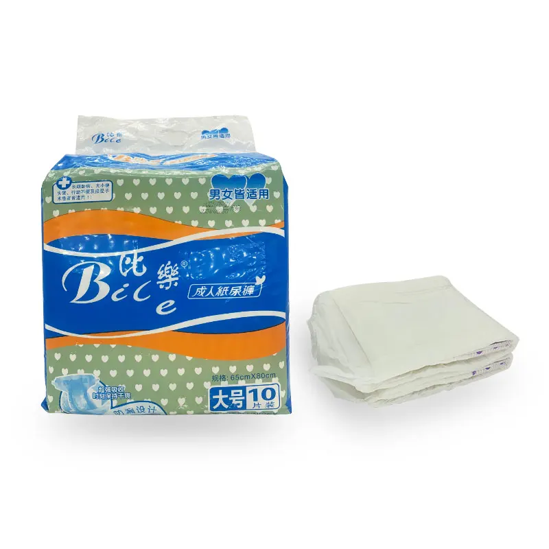 

Wholesale Free Samples Of Adult Diapers Biodegradable Ultra Thick Adult Diaper Cheap, White