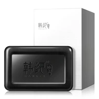 

Hankey High Quality Bamboo Charcoal Black Soap Face Body Washing Bath Natural Soap