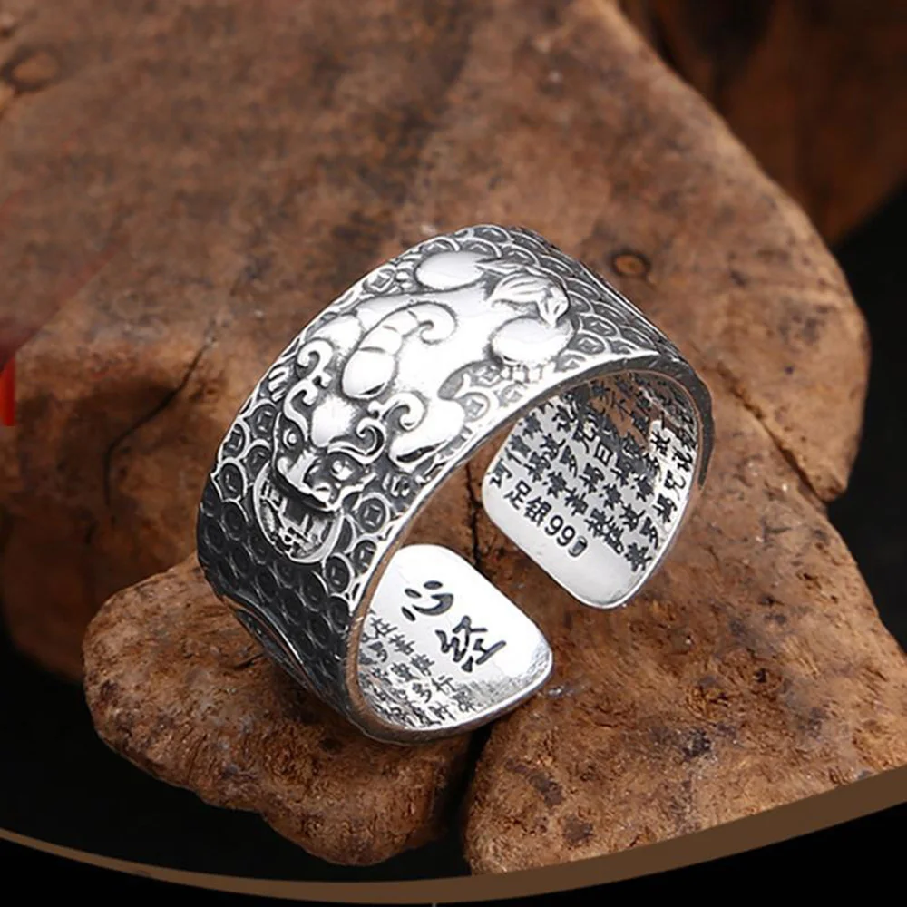 

Pure 999 Silver Pixiu Rings For Men And Women Opening Type Heart Sutra Engraved Buddhist Jewelry