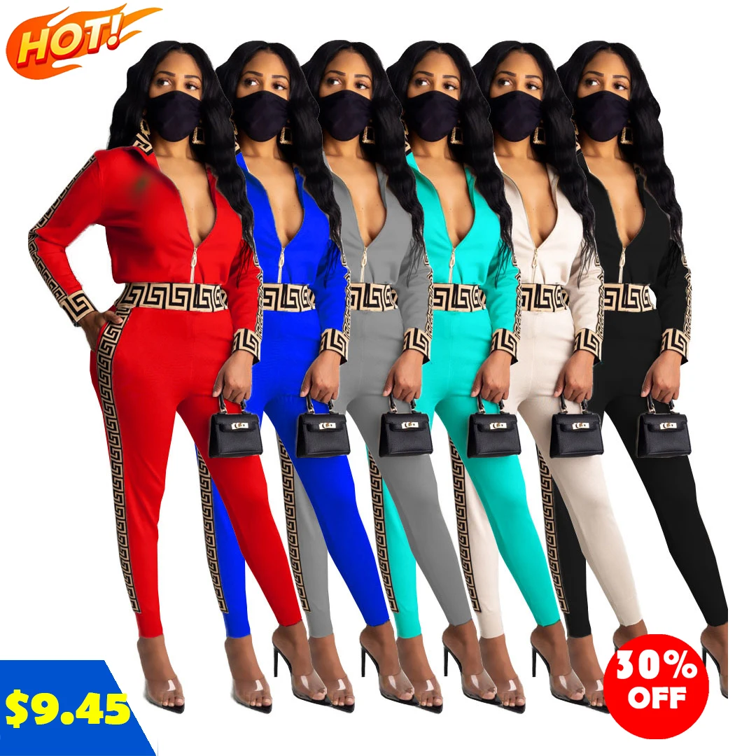 

Hot sale trendy women long sleeve fall clothes tracksuit for women zip printed two piece sets fall 2021 women clothes, As picture