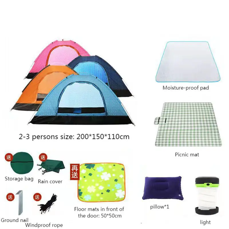 

Outdoor tent camping picnic thickened rainstorm portable folding shade, Blue