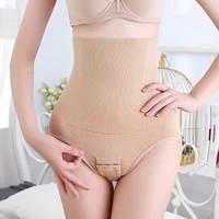 

High Waist Body Shaper Slimming Panties Tummy Control Shapewear underwear with buckle crotch