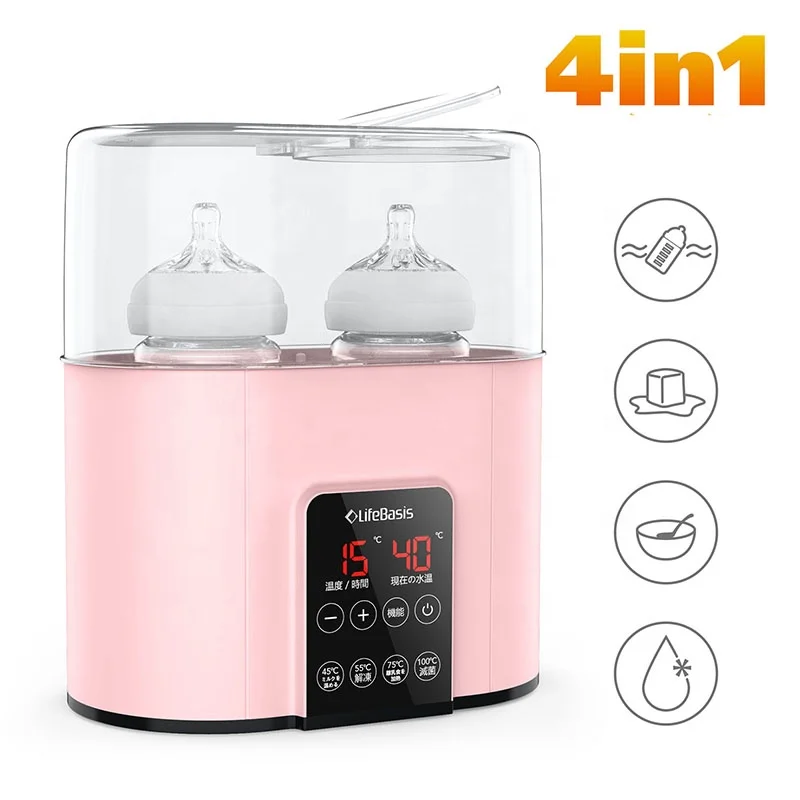 Multi-Function Baby Double Bottle Warmer Automatic Food Heating Warmer