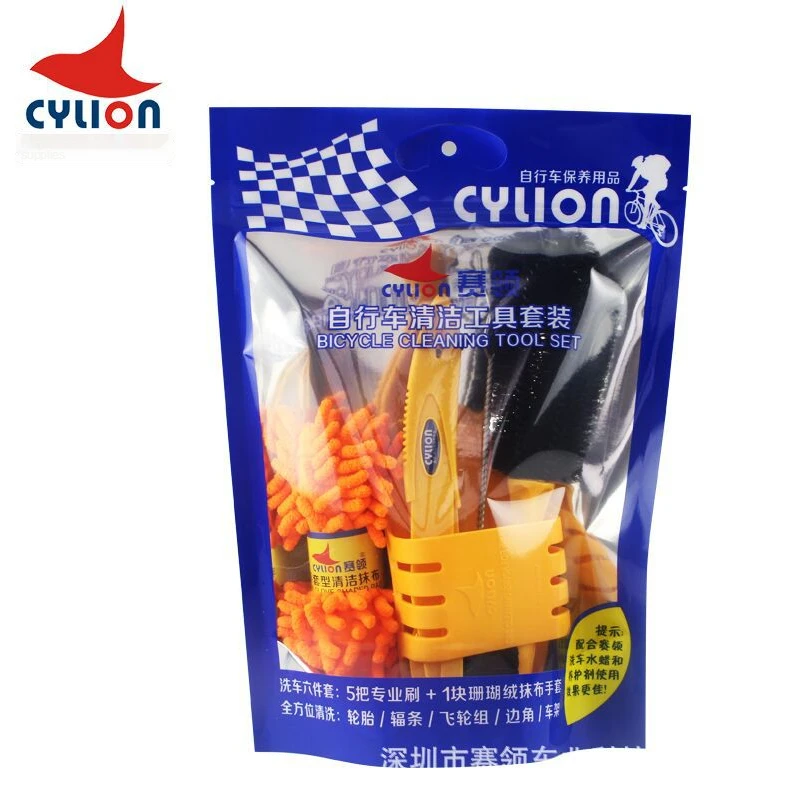 

cylion bicycle tire brush wheel sickle hook hair brush multi-function tool brush bicycle professional cleaning tool set, Orange