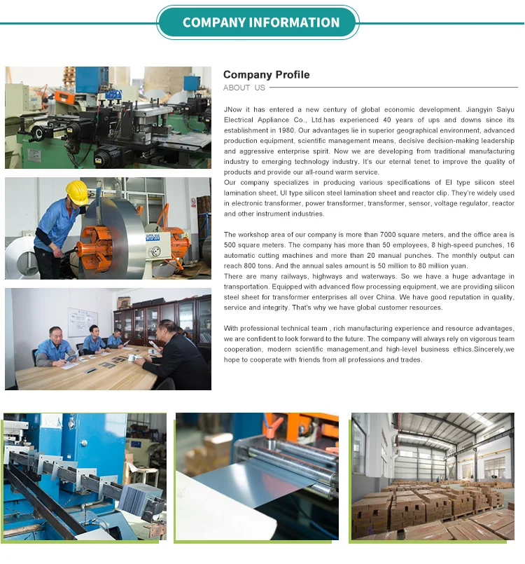 silicon steel laminate sheet