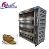 Bakery baking bread equipment for sale Haidier commercial electric ovens economy deck oven hot sale prices deck oven