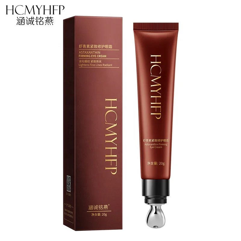 

Hot selling Factory Price massage anti aging & wrinkles reduce retinol puffy eye cream, Cutomized