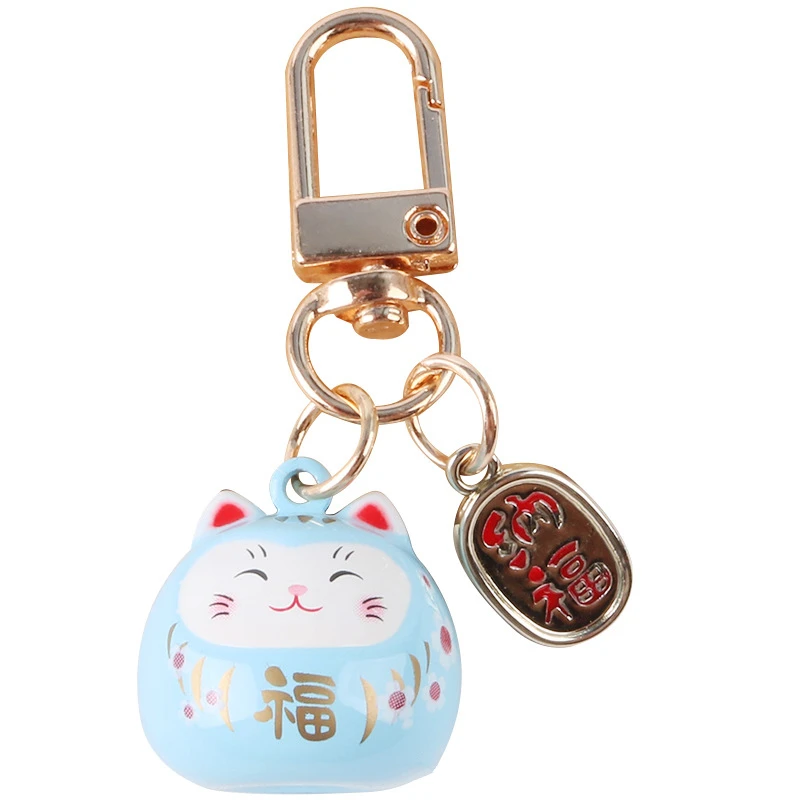

Fashion Japan Style Car Bag Key Ring Animal Lucky Cat Couple Keychain Accessories